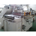 Dp-450 Automatic Paper Die Cutting Machine